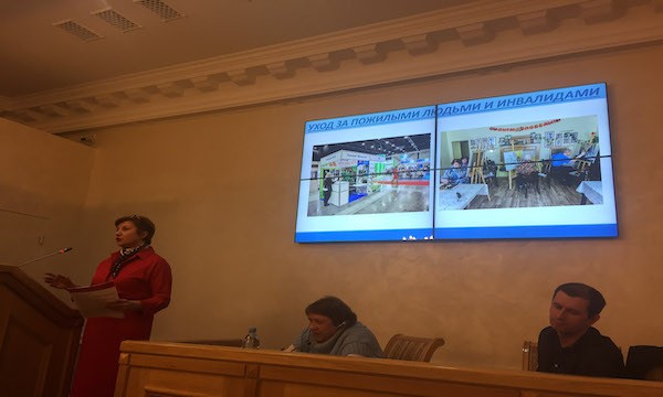 New Russian Senior Housing and Care Market (RSHCM) Conference